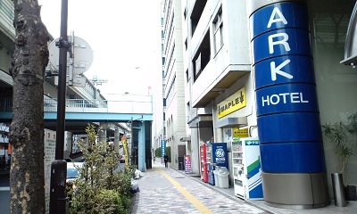 東京 都内 池袋 安い スタジオ パンダ 撮影 写真